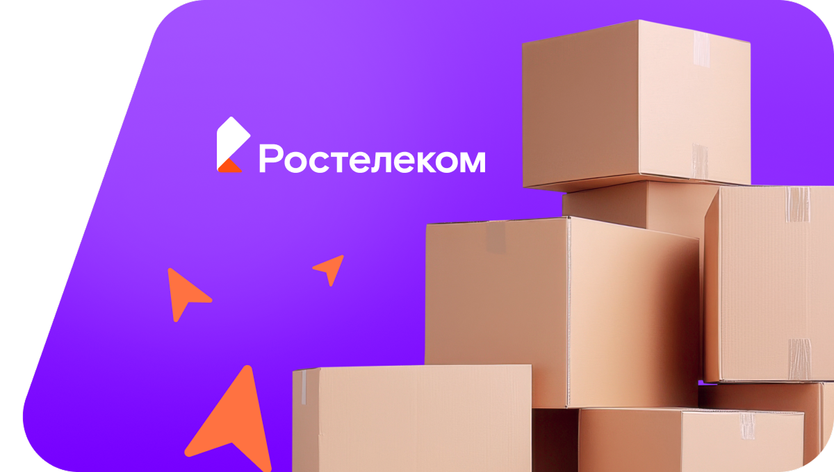 Переезд в новую квартирув&nbsp;деревня Малаево (Республика Башкортостан)